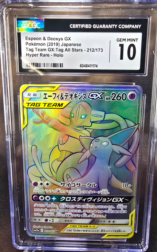 Espeon & Deoxys GX 212/173 CGC 10 sm12a Pokemon Card Graded Japanese