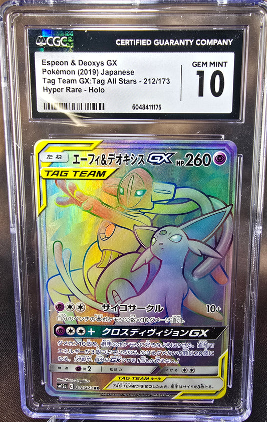 Espeon & Deoxys GX 212/173 CGC 10 sm12a Pokemon Card Graded Japanese