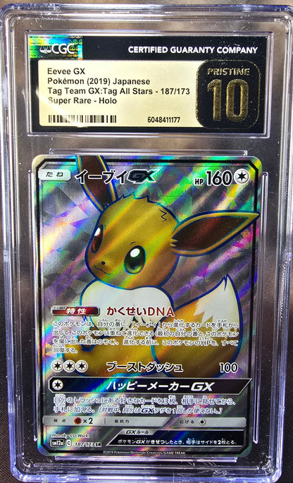 Eevee GX 187/173 CGC 10 Pristine sm12a Pokemon Card Graded Japanese