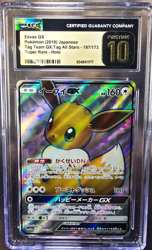 Eevee GX 187/173 CGC 10 Pristine sm12a Pokemon Card Graded Japanese