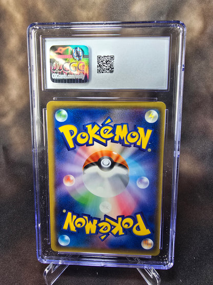 Charizard 003/053 CGC 9 sm6a Pokemon Card Graded Japanese