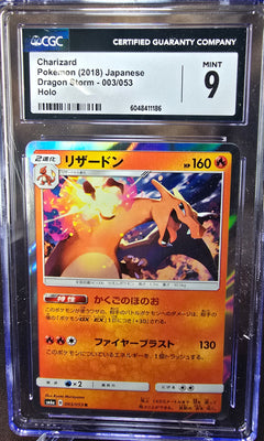 Charizard 003/053 CGC 9 sm6a Pokemon Card Graded Japanese