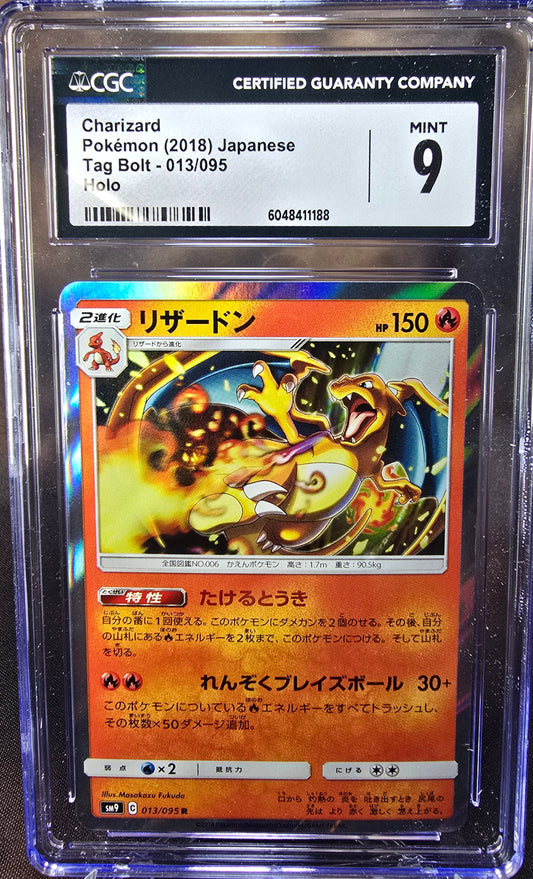 Charizard 013/095 CGC 9 sm9 Pokemon Card Graded Japanese