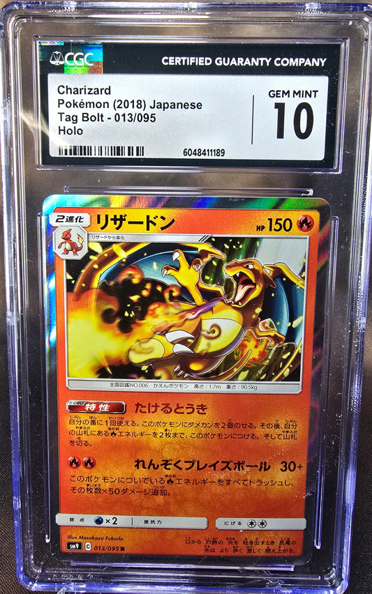 Charizard 013/095 CGC 10 sm9 Pokemon Card Graded Japanese