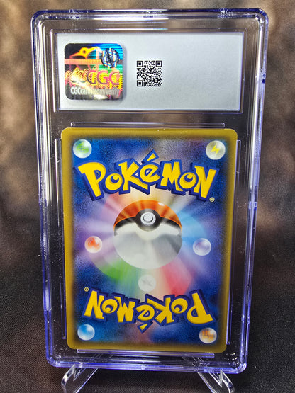 Charizard 013/095 CGC 10 sm9 Pokemon Card Graded Japanese