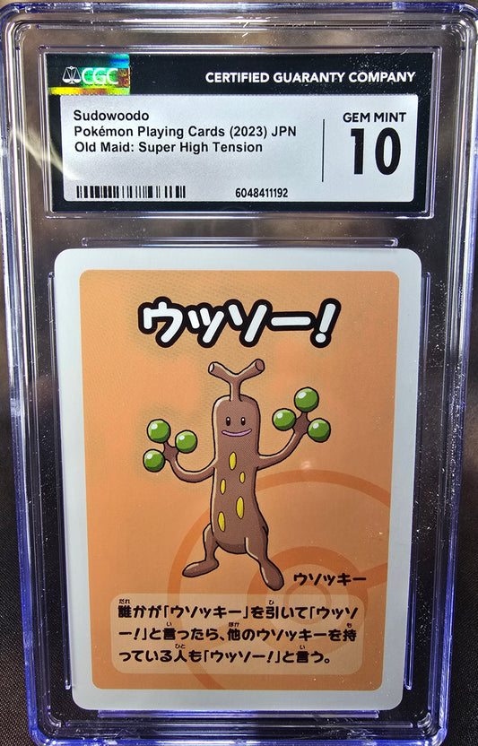 Sudowoodo CGC 10 High Tension / Old Maid Pokemon Card Graded