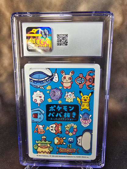 Sudowoodo CGC 10 High Tension / Old Maid Pokemon Card Graded