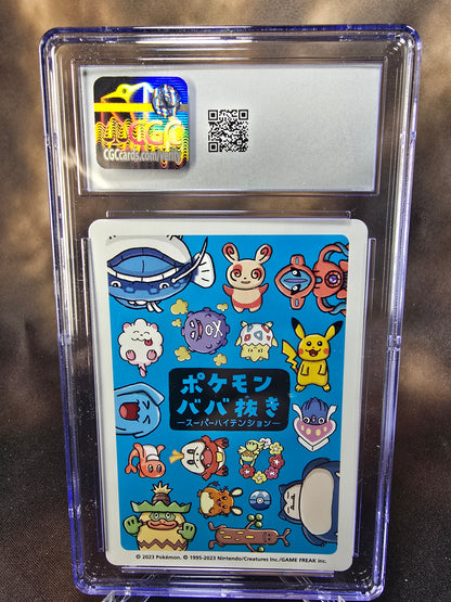 Inkay CGC 10 High Tension / Old Maid Babanuki Pokemon Card Graded