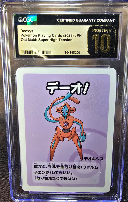 Deoxys CGC 10 Pristine High Tension / Old Maid Babanuki Pokemon Card Graded