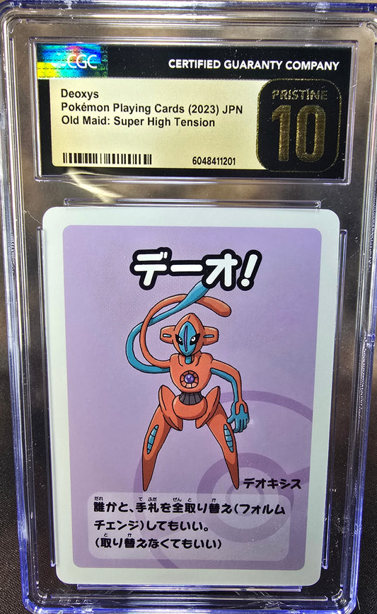 Deoxys CGC 10 Pristine High Tension / Old Maid Babanuki Pokemon Card Graded