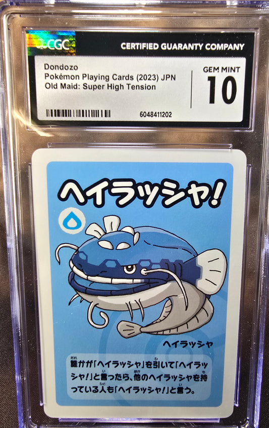 Dondozo CGC 10 High Tension / Old Maid Babanuki Pokemon Card Graded