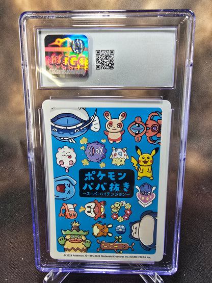 Dondozo CGC 10 High Tension / Old Maid Babanuki Pokemon Card Graded