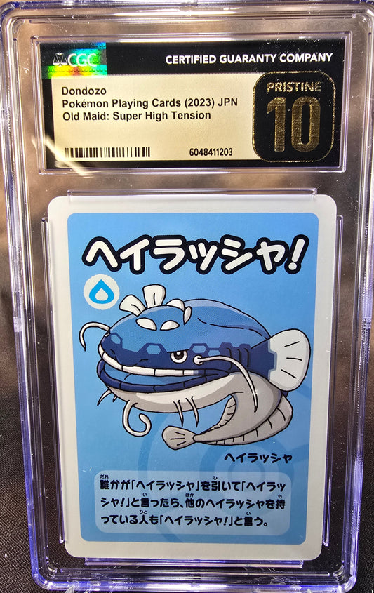 Dondozo CGC 10 Pristine High Tension / Old Maid Babanuki Pokemon Card Graded