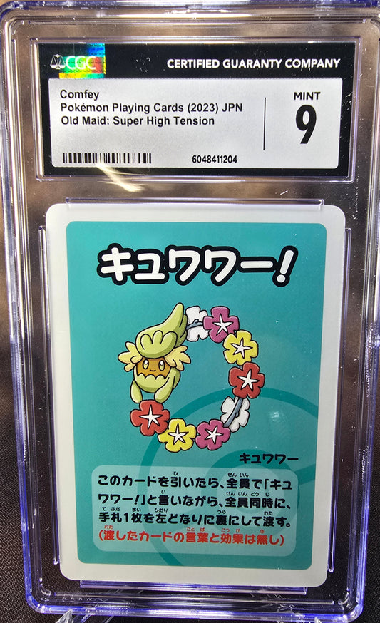 Comfey CGC 9 High Tension / Old Maid Babanuki Pokemon Card Graded