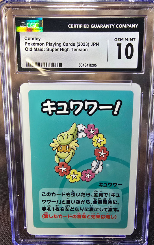 Comfey CGC 10 High Tension / Old Maid Babanuki Pokemon Card Graded