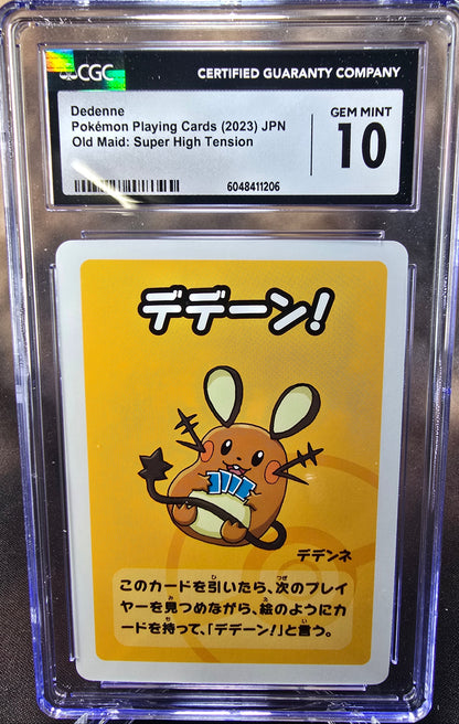 Dedenne CGC 10 High Tension / Old Maid Babanuki Pokemon Card Graded