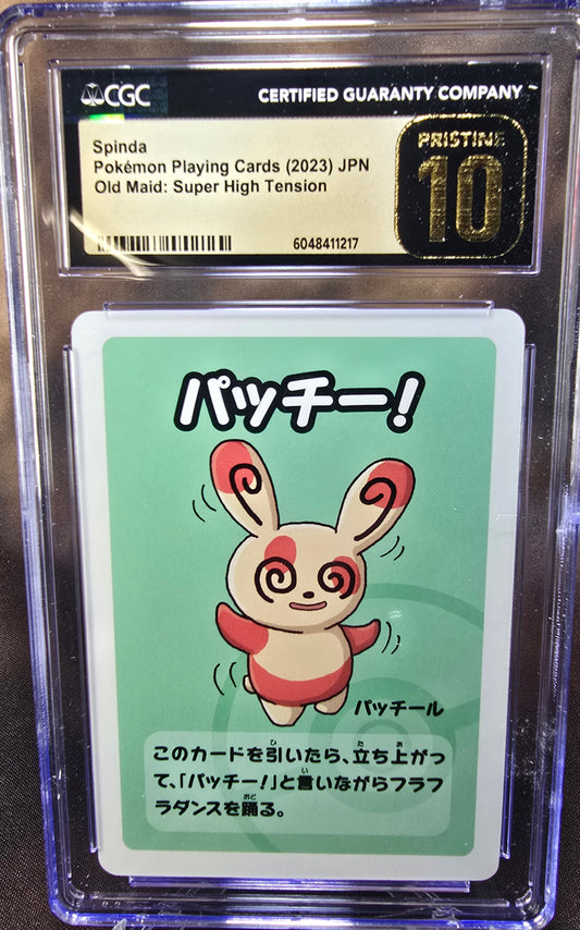 Spinda CGC 10 Pristine High Tension / Old Maid Babanuki Pokemon Card Graded