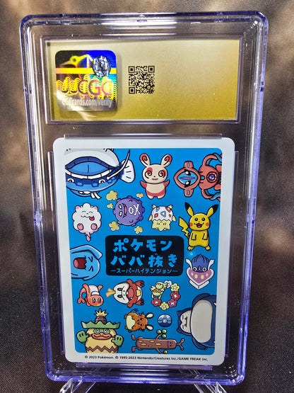 Spinda CGC 10 Pristine High Tension / Old Maid Babanuki Pokemon Card Graded