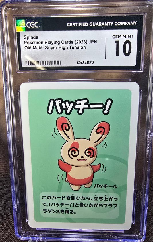 Spinda CGC 10 High Tension / Old Maid Babanuki Pokemon Card Graded