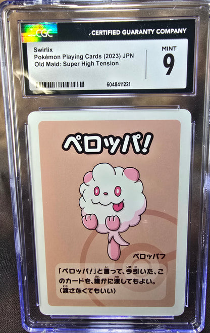 Swirlix CGC 9 High Tension / Old Maid Babanuki Pokemon Card Graded