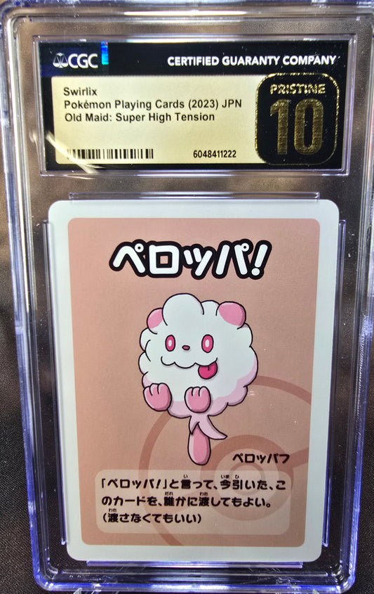 Swirlix CGC 10 Pristine High Tension / Old Maid Babanuki Pokemon Card Graded