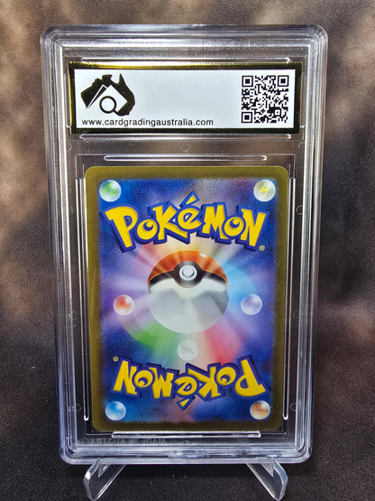 Staryu Reverse Holo 038/190 CGA 9 sv4a Pokemon Card Graded Japanese