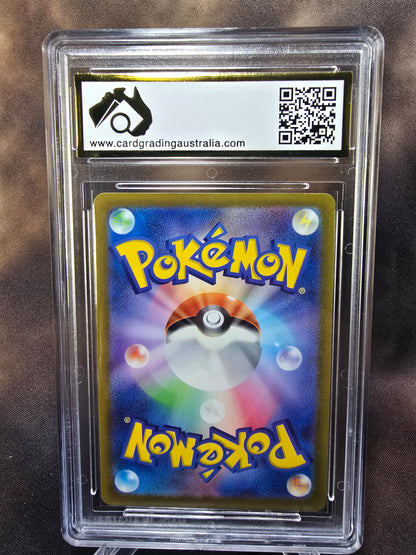 Staryu Reverse Holo 038/190 CGA 9.5 sv4a Pokemon Card Graded Japanese
