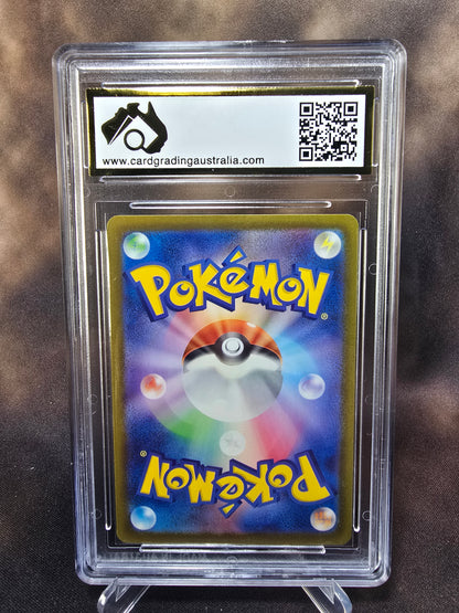 Staryu Reverse Holo 038/190 CGA 10 sv4a Pokemon Card Graded Japanese