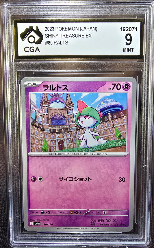 Ralts Reverse Holo 080/190 CGA 9 sv4a Pokemon Card Graded Japanese