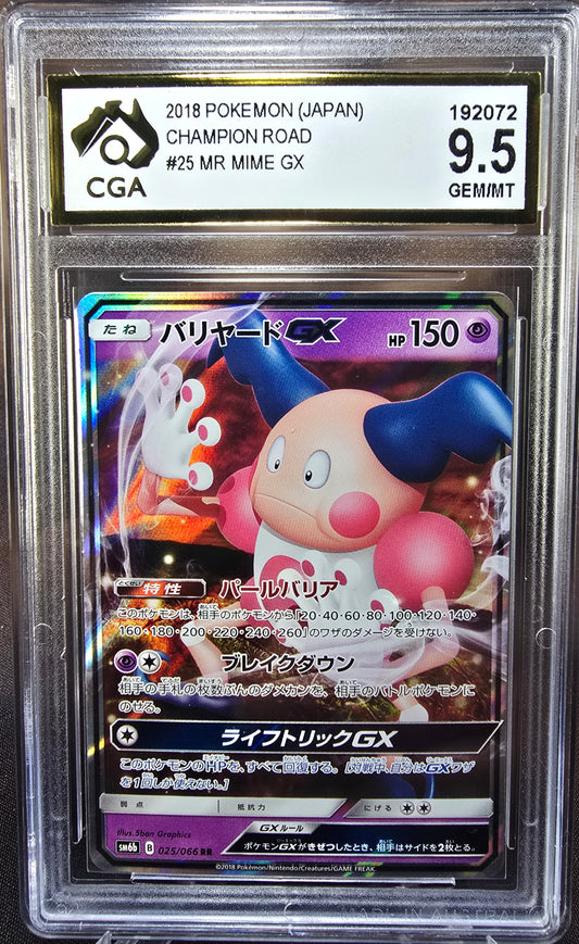 Mr Mime GX 025/066 CGA 9.5 SM6B Pokemon Card Graded Japanese