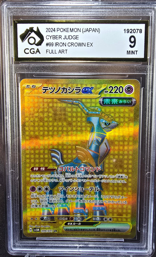 Iron Crown ex 099/071 CGA 9 sv5m Pokemon Card Graded Japanese