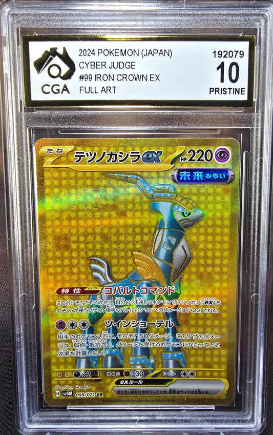 Iron Crown ex 099/071 CGA 10 sv5m Pokemon Card Graded Japanese