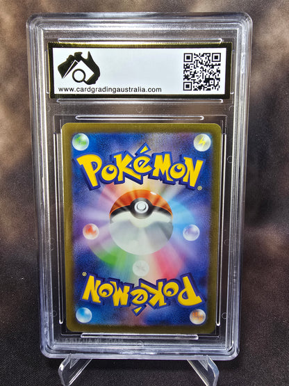 Iron Crown ex 099/071 CGA 10 sv5m Pokemon Card Graded Japanese