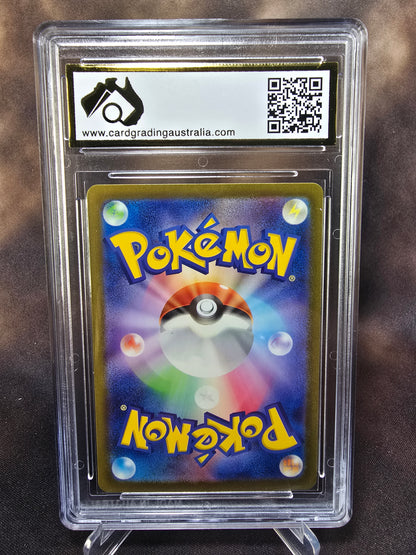 Iron Crown ex 086/071 CGA 10 sv5m Pokemon Card Graded Japanese