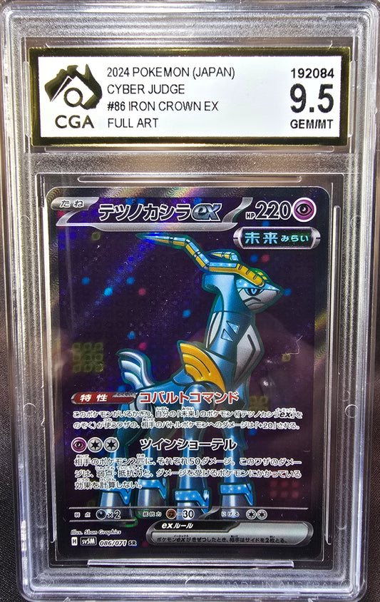 Iron Crown ex 086/071	CGA 9.5 sv5m Pokemon Card Graded Japanese