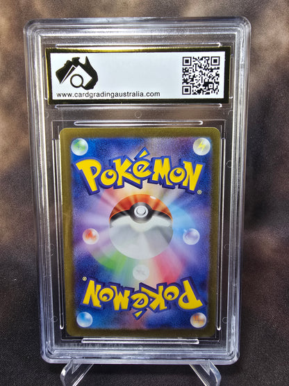 Iron Crown ex 086/071	CGA 9.5 sv5m Pokemon Card Graded Japanese