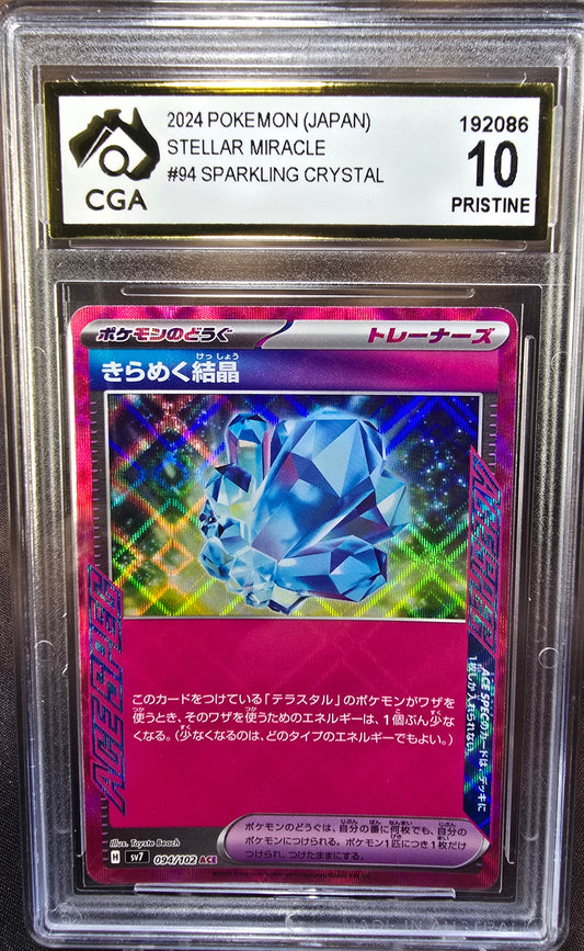 Glistening Crystal	094/102 CGA 10 sv7 Pokemon Card Graded Japanese