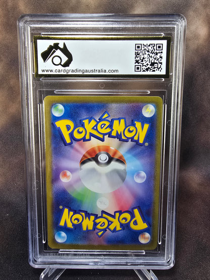 Glistening Crystal	094/102 CGA 10 sv7 Pokemon Card Graded Japanese
