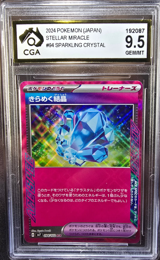 Glistening Crystal	094/102 CGA 9.5 sv7 Pokemon Card Graded Japanese