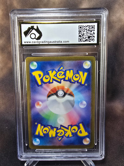 Glistening Crystal	094/102 CGA 9.5 sv7 Pokemon Card Graded Japanese