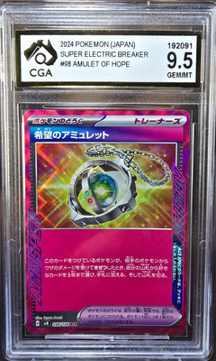 Amulet of Hope 098/106 CGA 9.5 sv8 Pokemon Card Graded Japanese