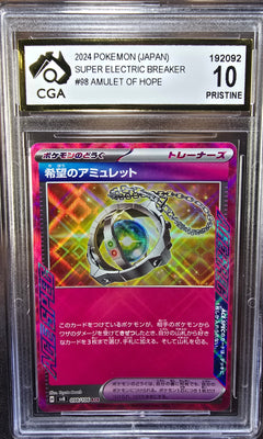 Amulet of Hope 098/106 CGA 10 sv8 Pokemon Card Graded Japanese
