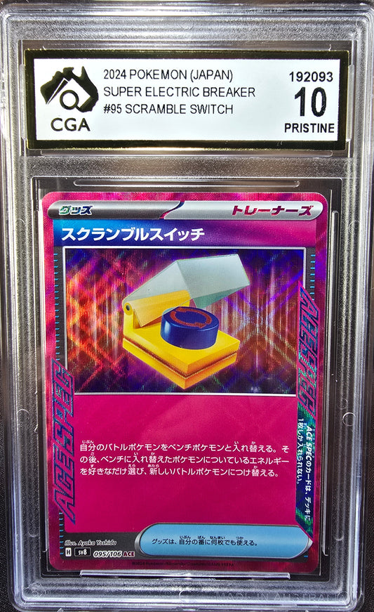 Scramble Switch 095/106 CGA 10 sv8 Pokemon Card Graded Japanese