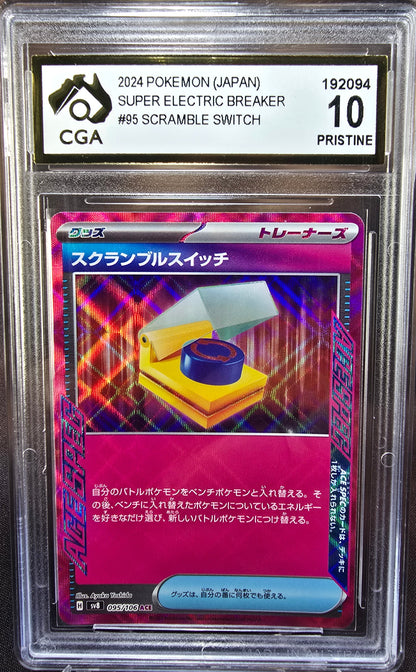 Scramble Switch 095/106 CGA 10 sv8 Pokemon Card Graded Japanese