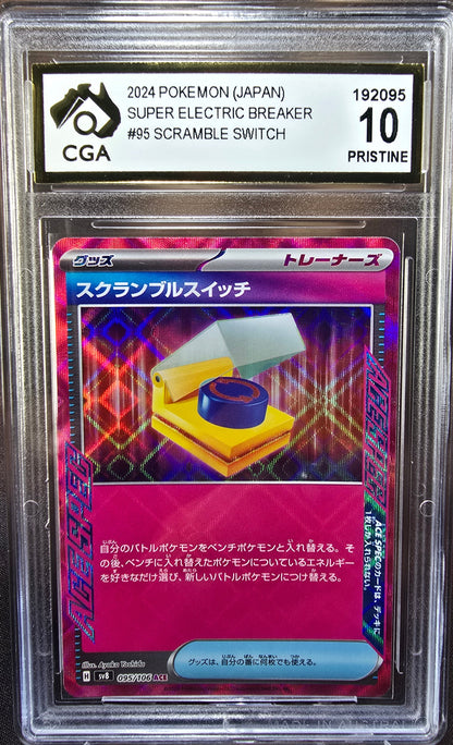 Scramble Switch 095/106 CGA 10 sv8 Pokemon Card Graded Japanese