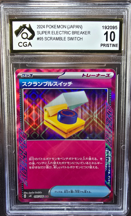 Scramble Switch 095/106 CGA 10 sv8 Pokemon Card Graded Japanese