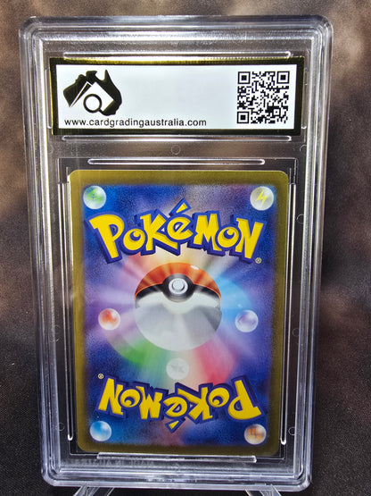 Scramble Switch 095/106 CGA 10 sv8 Pokemon Card Graded Japanese