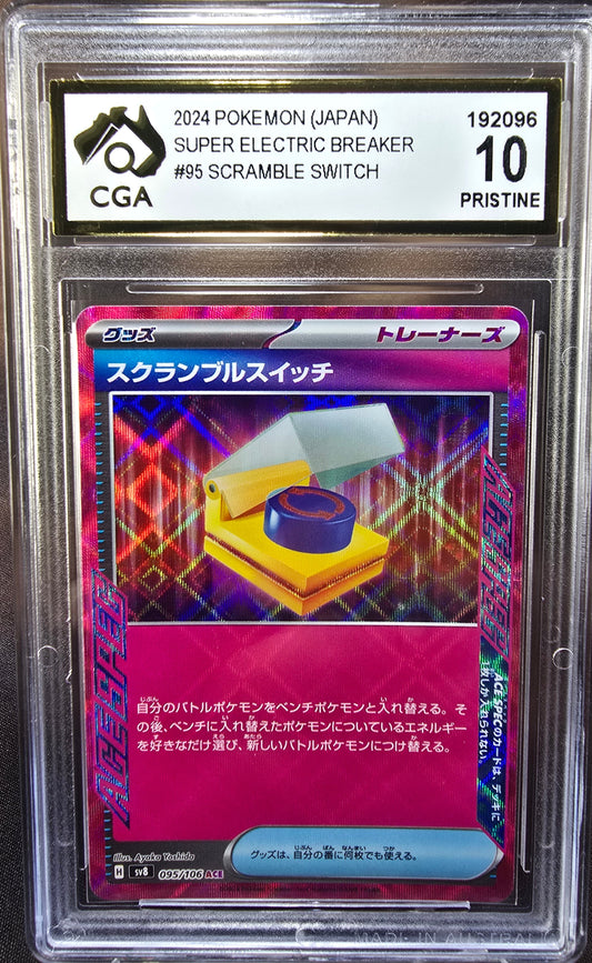 Scramble Switch 095/106 CGA 10 sv8 Pokemon Card Graded Japanese