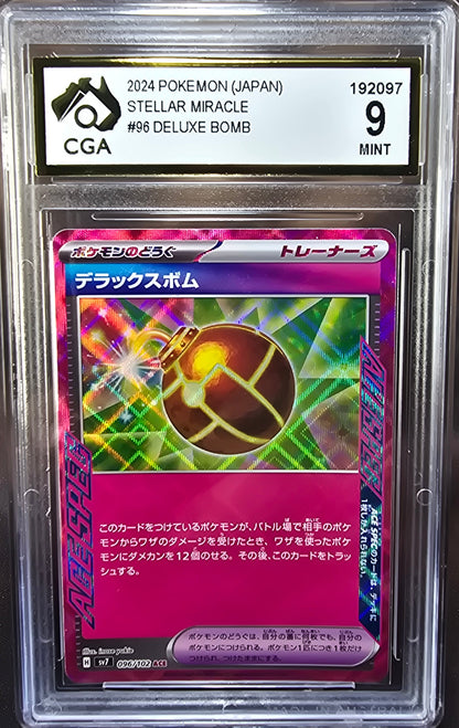 Deluxe Bomb	096/102 CGA 9 sv7 Pokemon Card Graded Japanese