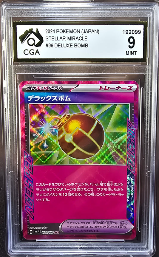 Deluxe Bomb	096/102 CGA 9 sv7 Pokemon Card Graded Japanese